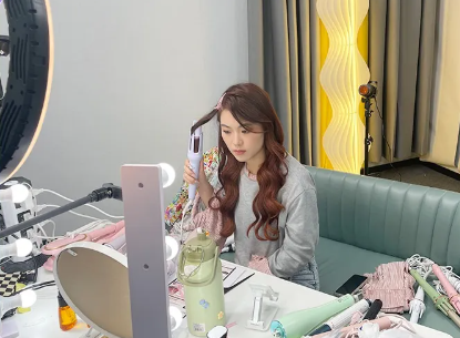 Automatic Hair Curler